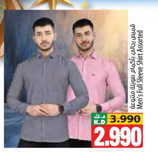 Mango available at مانجو هايبرماركت in الكويت - مدينة الكويت