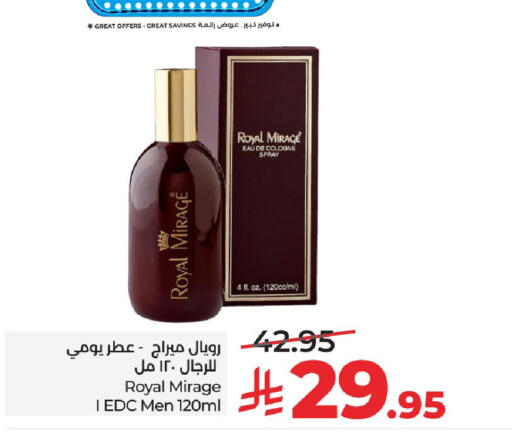 available at LULU Hypermarket in KSA, Saudi Arabia, Saudi - Unayzah