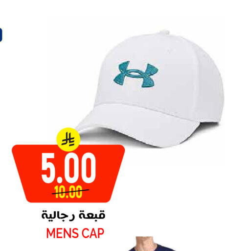 available at Grand Hyper in KSA, Saudi Arabia, Saudi - Riyadh