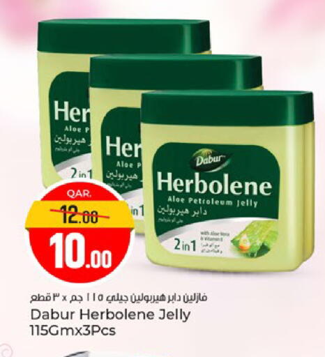 available at Paris Hypermarket in Qatar - Al-Shahaniya
