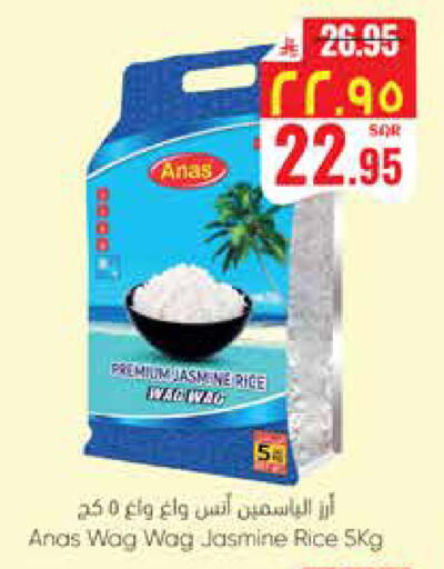 available at City Flower in KSA, Saudi Arabia, Saudi - Najran