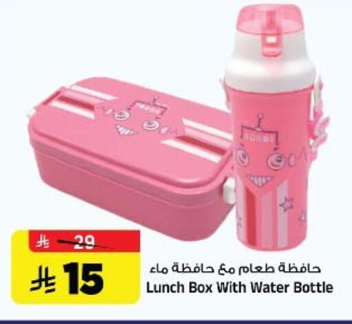 available at المدينة هايبرماركت in مملكة العربية السعودية, السعودية, سعودية - الرياض