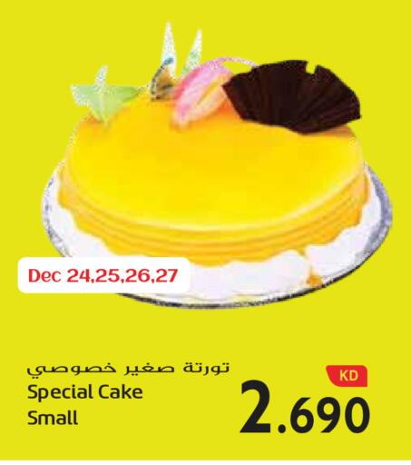 available at Grand Hyper in Kuwait - Kuwait City