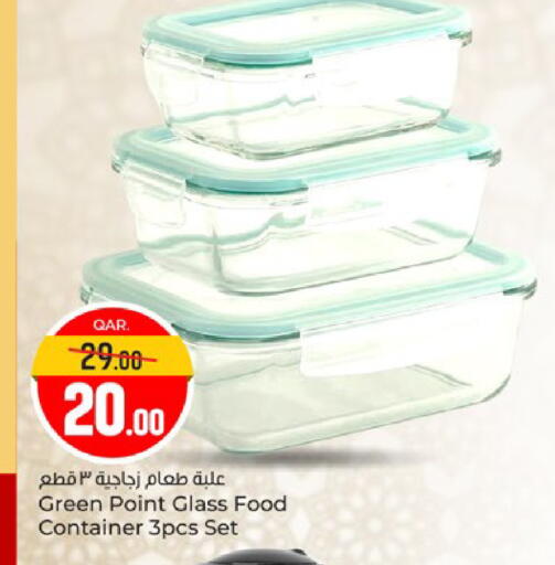 available at Paris Hypermarket in Qatar - Al Rayyan