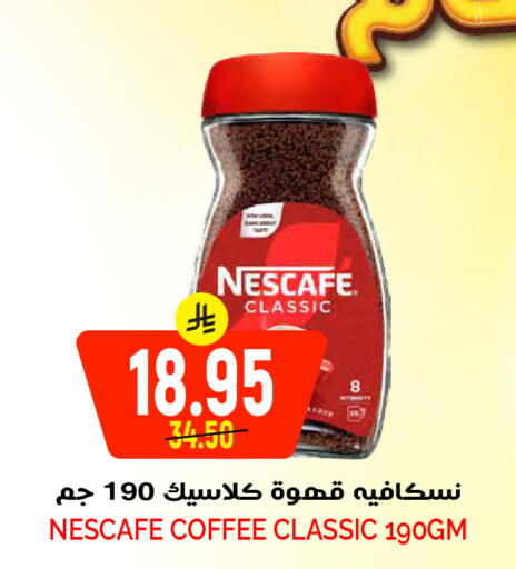 available at Grand Hyper in KSA, Saudi Arabia, Saudi - Riyadh