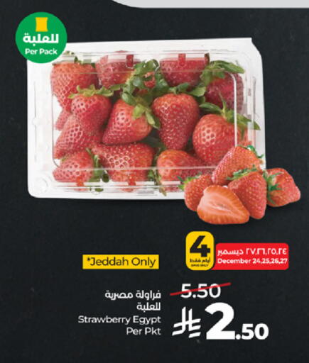 Strawberry available at LULU Hypermarket in KSA, Saudi Arabia, Saudi - Mecca