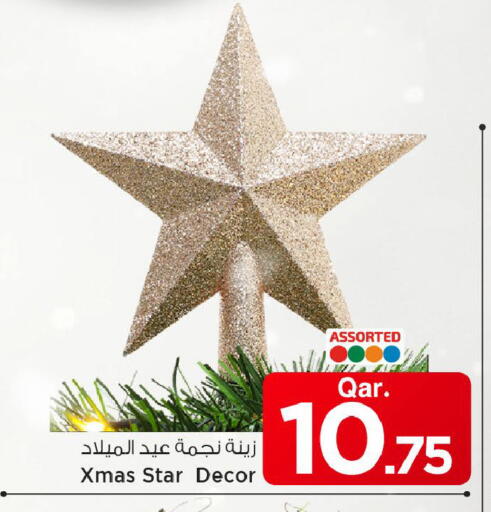 available at Mark & Save  in Qatar - Al-Shahaniya