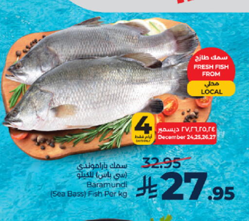 available at LULU Hypermarket in KSA, Saudi Arabia, Saudi - Mecca