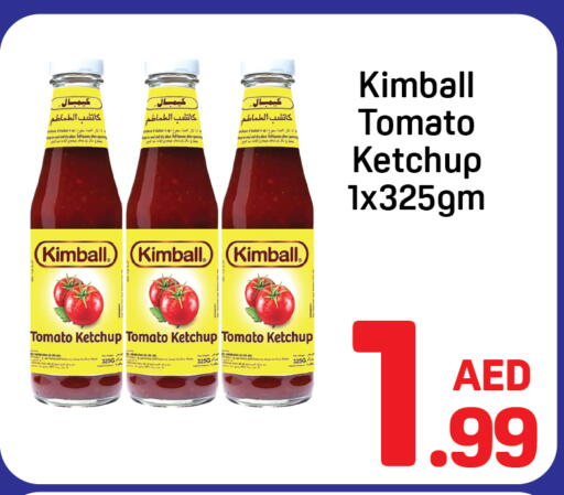 Tomato available at دي تو دي in الإمارات العربية المتحدة , الامارات - دبي