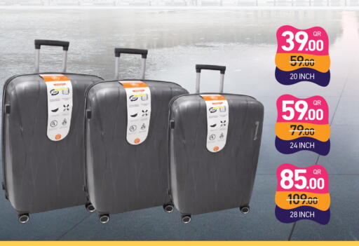 available at أسواق رامز in قطر - أم صلال