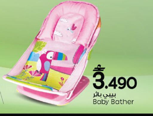 available at مارك & سايف in عُمان - مسقط‎