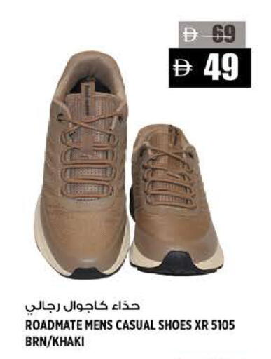 available at هاشم هايبرماركت in الإمارات العربية المتحدة , الامارات - الشارقة / عجمان