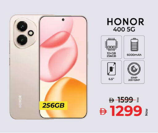 available at Kenz Hypermarket in UAE - Sharjah / Ajman