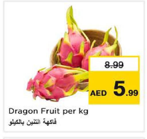 Dragon Fruit available at Nesto Hypermarket in UAE - Dubai