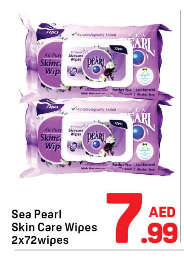 available at Day to Day Department Store in UAE - Dubai