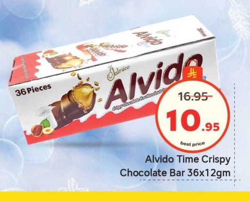 available at Makkah Hypermarket in KSA, Saudi Arabia, Saudi - Riyadh
