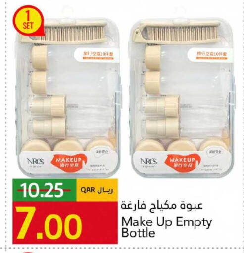 available at Gulf Food Center in Qatar - Al Shamal
