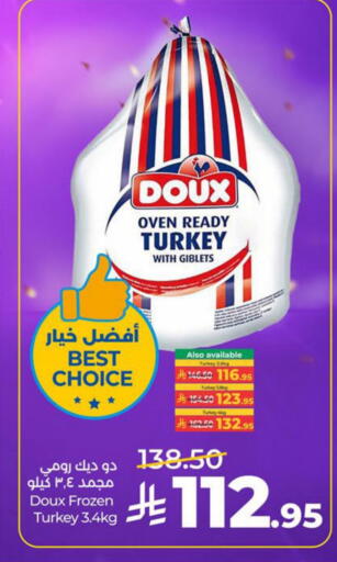 available at LULU Hypermarket in KSA, Saudi Arabia, Saudi - Saihat