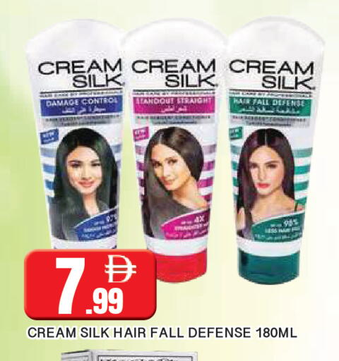 available at المدينة in الإمارات العربية المتحدة , الامارات - الشارقة / عجمان