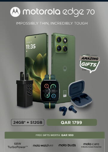 available at Saudia Hypermarket in Qatar - Umm Salal