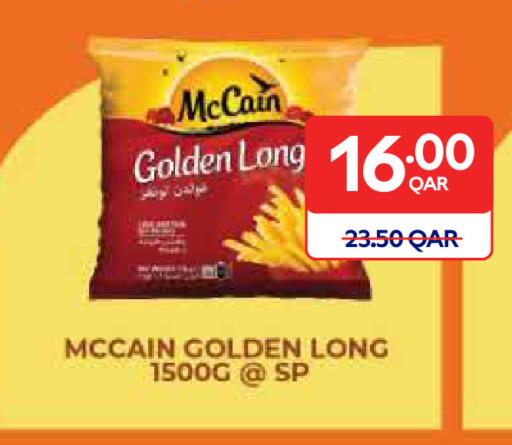 available at Carrefour in Qatar - Al-Shahaniya