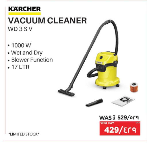 available at Emax  in Qatar - Al-Shahaniya