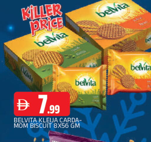 available at AL MADINA in UAE - Sharjah / Ajman