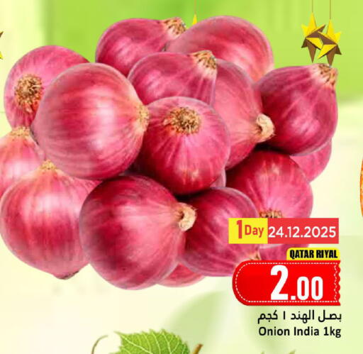 Onion from Qatar India available at Dana Market in Qatar - Al Khor