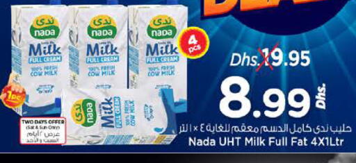 available at Nesto Hypermarket in UAE - Sharjah / Ajman