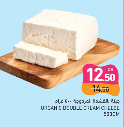 available at Aswaq Ramez in Qatar - Al Wakra