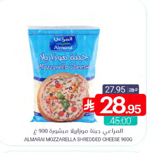 available at اسواق المنتزه in مملكة العربية السعودية, السعودية, سعودية - سيهات