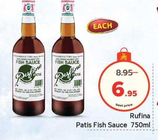 available at Makkah Hypermarket in KSA, Saudi Arabia, Saudi - Riyadh