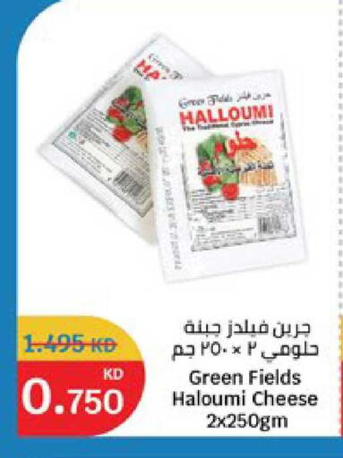 available at City Hypermarket in Kuwait - Ahmadi Governorate