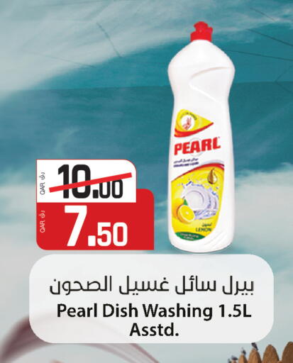 Lemon available at Kenz Mini Mart in Qatar - Umm Salal