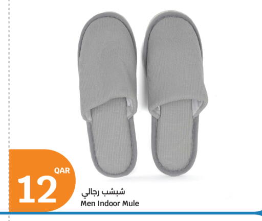 available at City Hypermarket in Qatar - Al Daayen