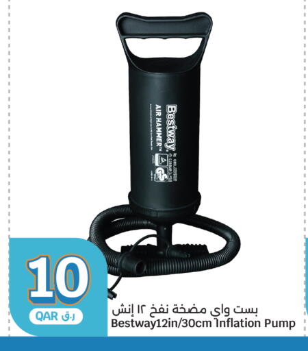 available at سيتي هايبرماركت in قطر - الريان