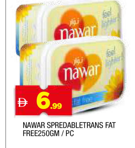 available at المدينة in الإمارات العربية المتحدة , الامارات - الشارقة / عجمان