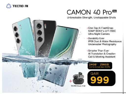 available at Saudia Hypermarket in Qatar - Umm Salal