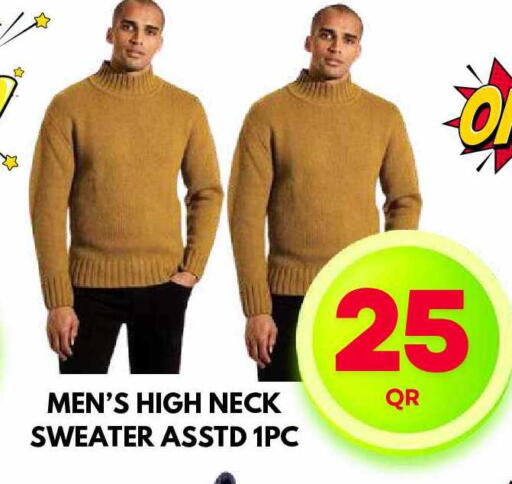 available at Dubai Shopping Center in Qatar - Al Wakra