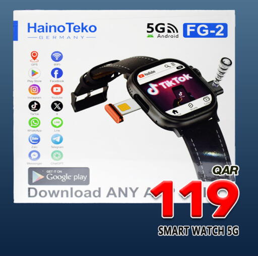 available at Food Palace Hypermarket in Qatar - Doha