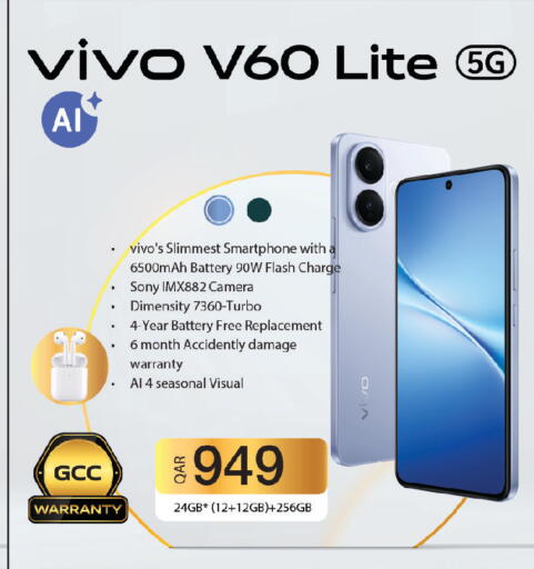 available at Saudia Hypermarket in Qatar - Al Shamal