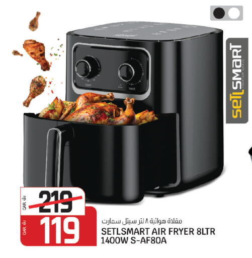 available at Kenz Mini Mart in Qatar - Al Wakra