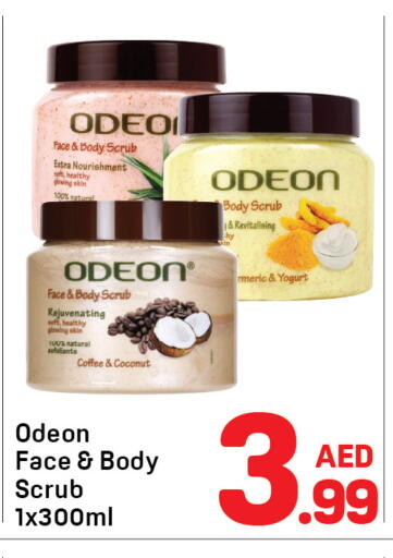 Coconut available at دي تو دي in الإمارات العربية المتحدة , الامارات - دبي