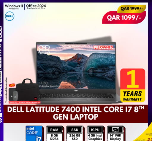 available at Royce World Trading & Services W.L.L in Qatar - Al Khor