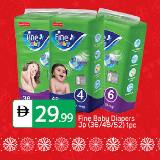 available at سوق طلال in الإمارات العربية المتحدة , الامارات - دبي