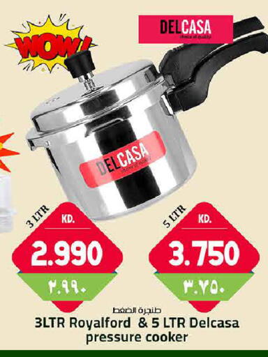 available at Kabayan Hypermarket in Kuwait - Ahmadi Governorate