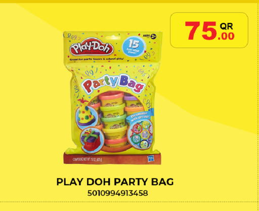 available at سيتي هايبرماركت in قطر - الشحانية