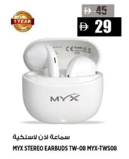 available at هاشم هايبرماركت in الإمارات العربية المتحدة , الامارات - الشارقة / عجمان