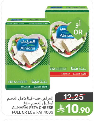 available at Mazaya in KSA, Saudi Arabia, Saudi - Qatif