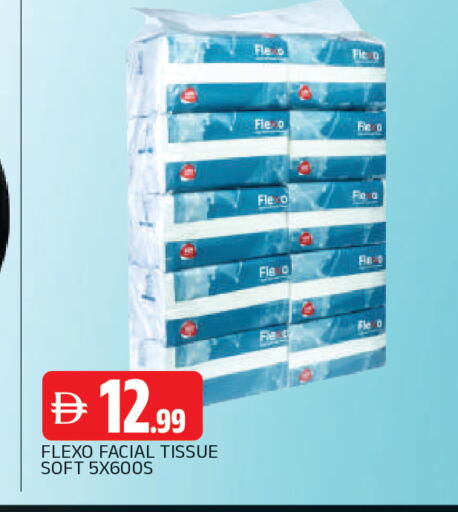 available at المدينة in الإمارات العربية المتحدة , الامارات - الشارقة / عجمان